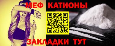 амф Дубна
