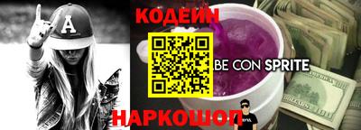 амф Дубна