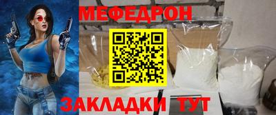кокаин перу Донской