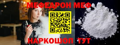 apvp Магнитогорск