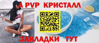 амф Дубна