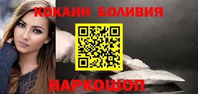 гашишное масло Гусиноозёрск