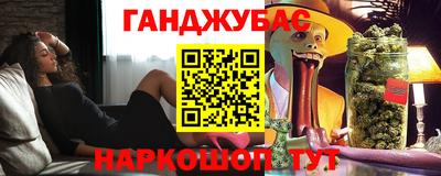соль курить ск Магадан