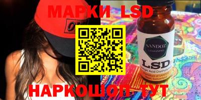 COCAINE Майкоп