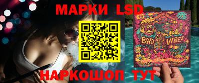 амф Дубна
