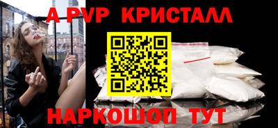 гашишное масло Гусиноозёрск