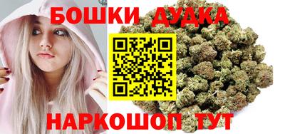 кокаин перу Донской