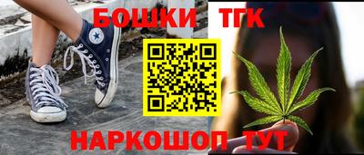 кокаин перу Донской