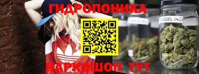 кокаин перу Донской