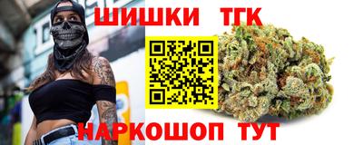 кокаин перу Донской