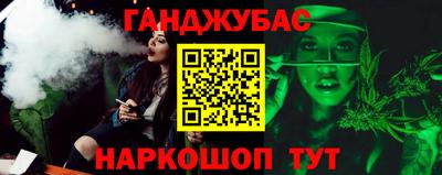 кокаин перу Донской