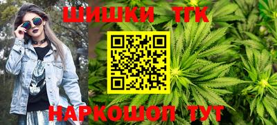 кокаин перу Донской