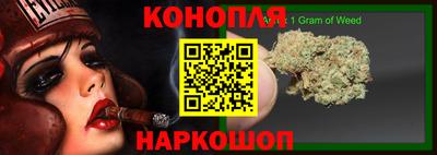 ешки Донецк