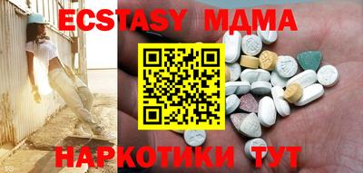 кокаин перу Донской