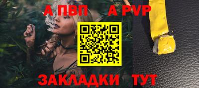 кокаин перу Донской