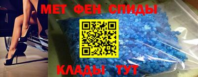 кокаин перу Донской