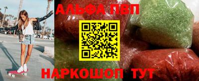 кокаин перу Донской