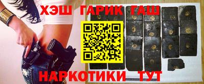амф Дубна