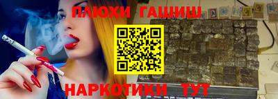 амф Дубна