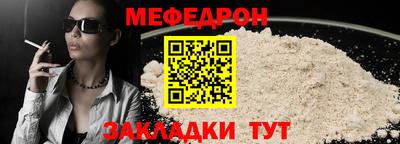 амф Дубна
