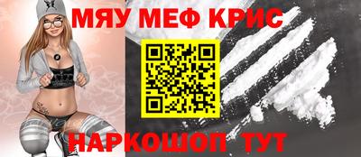 амф Дубна